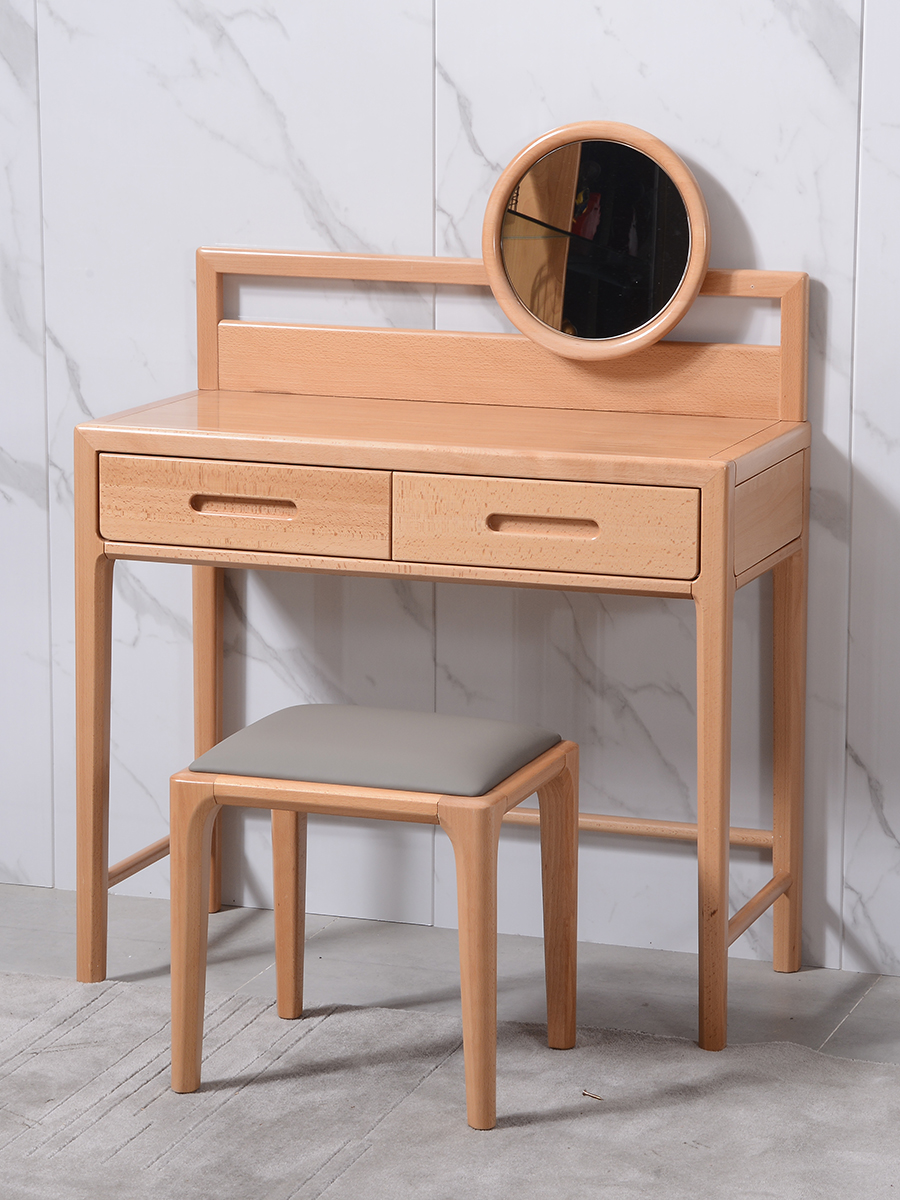 梦星魂尚木榉木全实木梳妆台北欧现代简约原木质储物收纳柜一体化妆桌 梳妆台（原木色） 榉木全实木