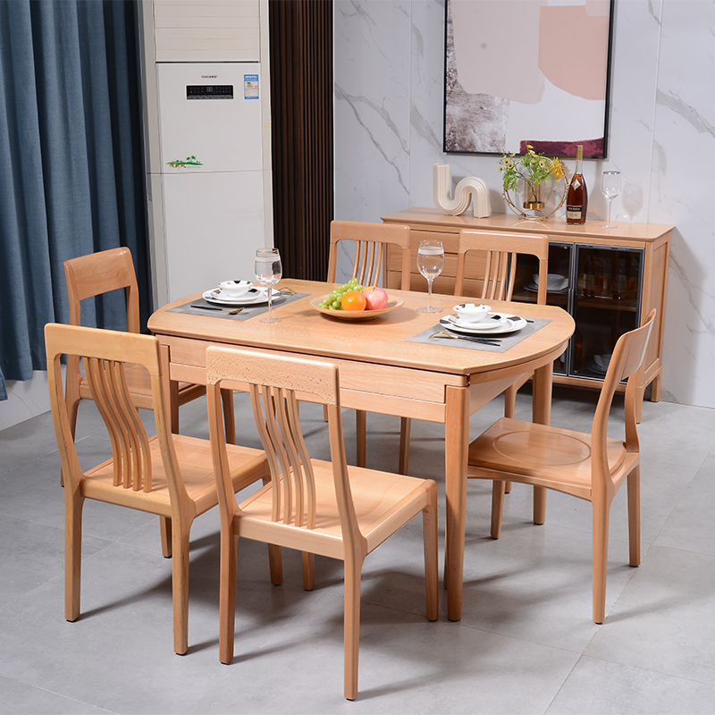 梦星魂尚木实木方圆两用餐桌伸缩可变圆饭桌新中式全榉木餐台椅 方圆两用餐桌
